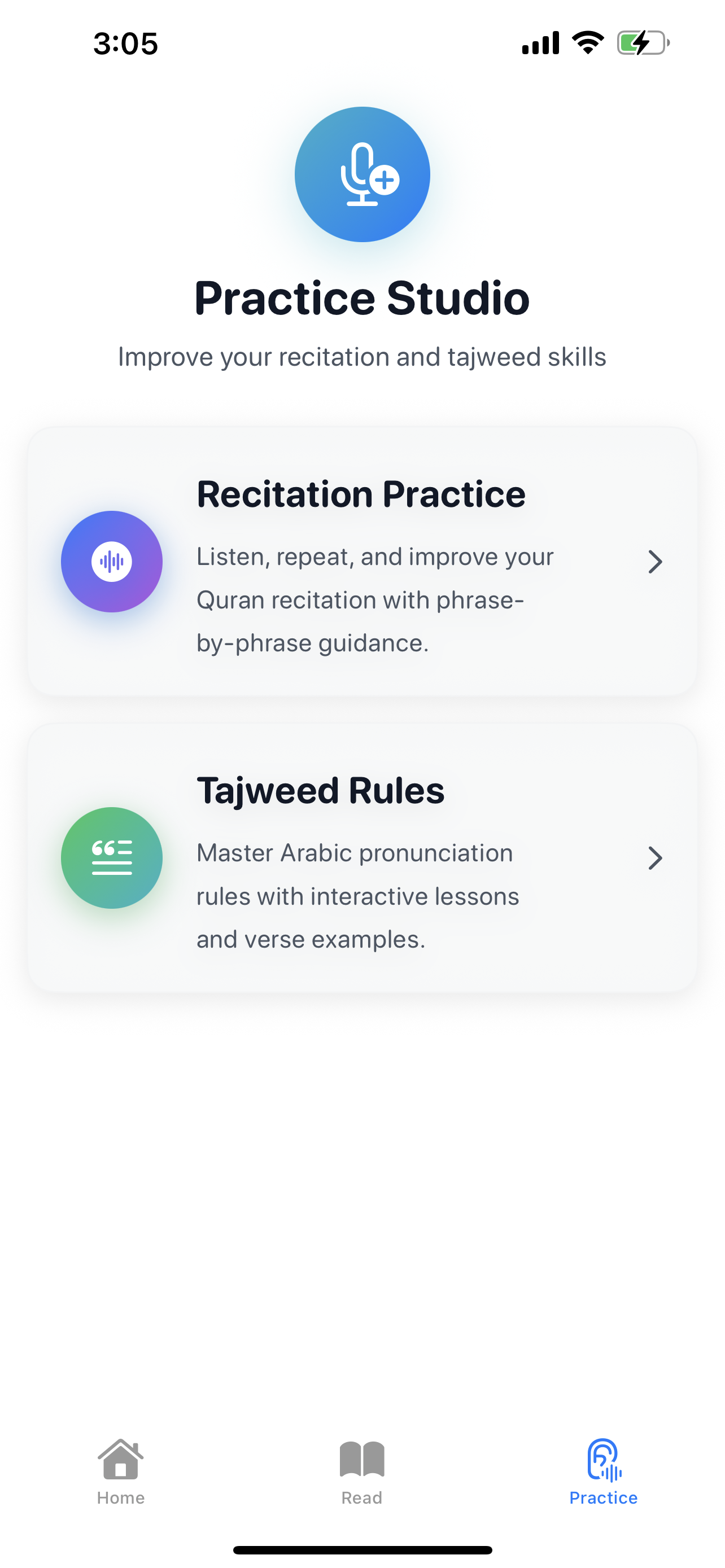 Smart Recitation Practice